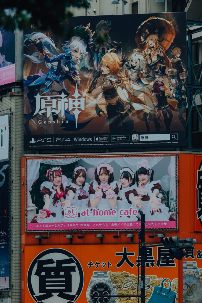 japonia, tokio, najlepsze atrakcje tokio, miejsca w tokio, dzielnice tokio, top atrakcje tokio, shibuya crossing, panda 3d, kot 3d, anime, manga, amayeko, sumida, akihabaram shibuya