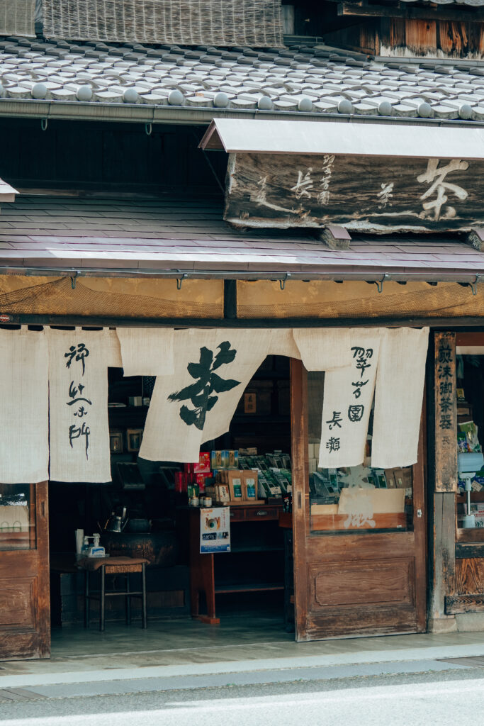 Japonia, Takayama, Alpy Japońskie, wieś Japońska, azja