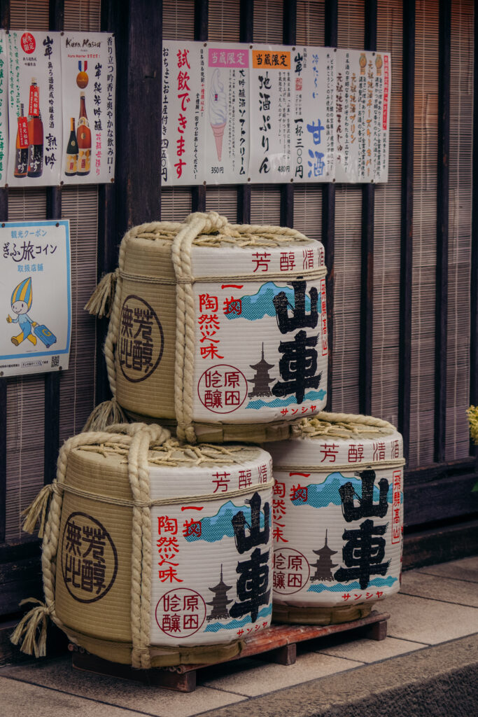 Japonia, Takayama, Alpy Japońskie, wieś Japońska, azja